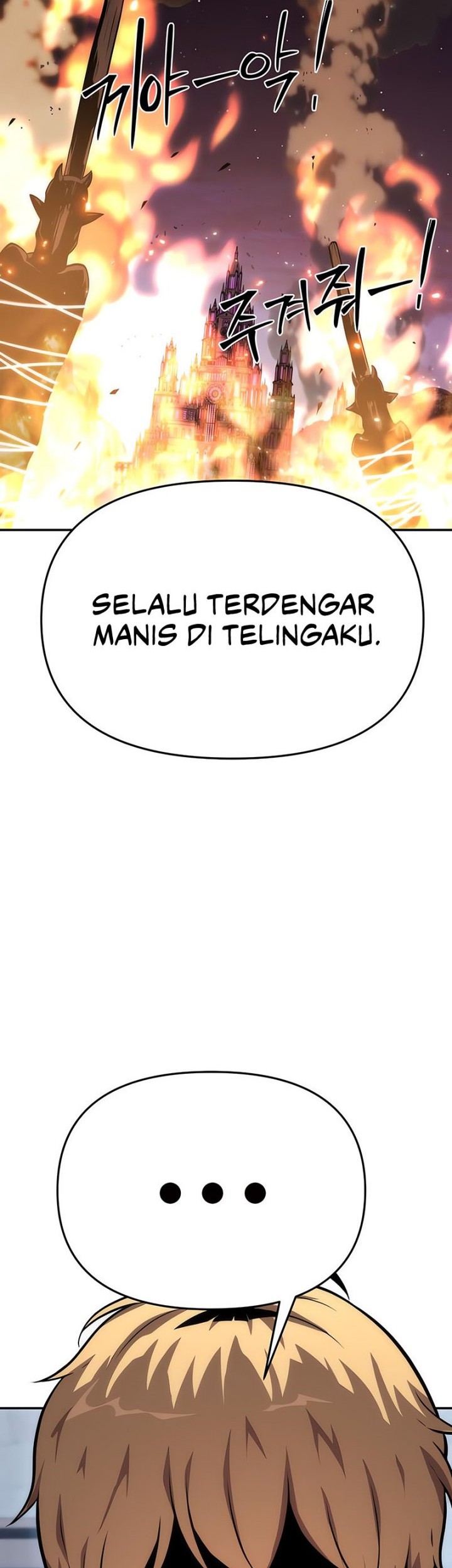 The Knight King Who Returned with a God Chapter 28 - halaman 73