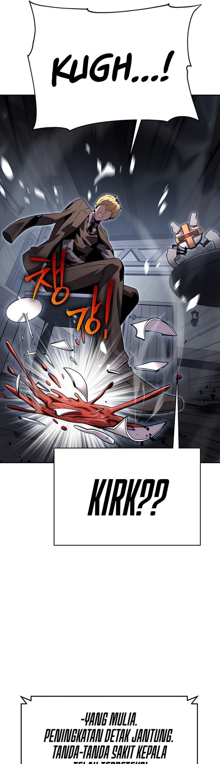 The Knight King Who Returned with a God Chapter 28 - halaman 76