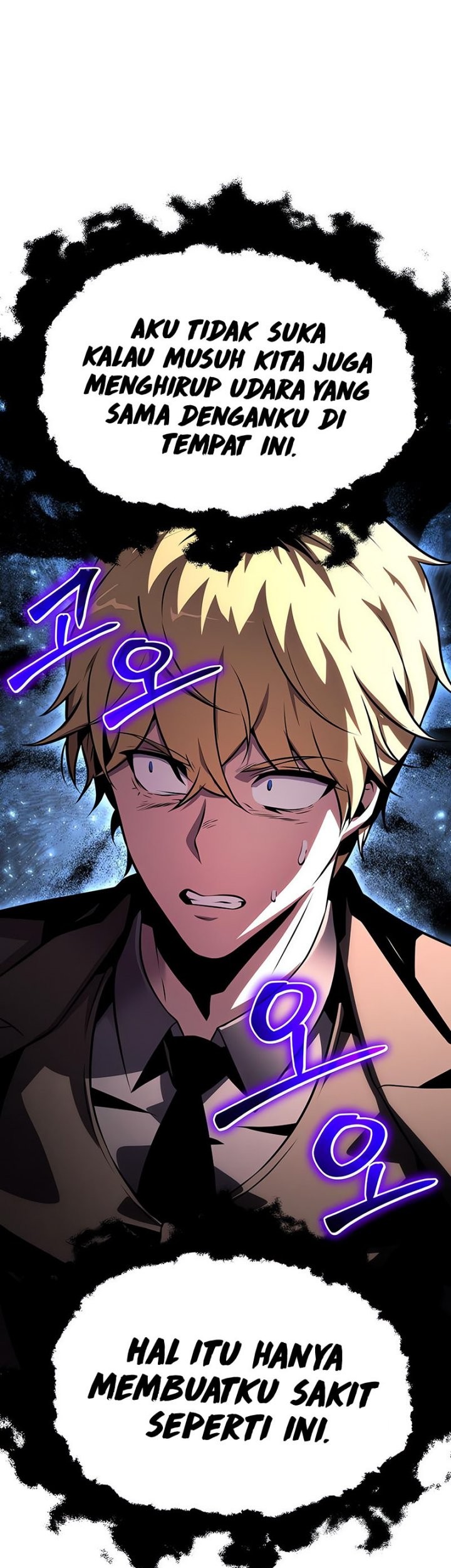 The Knight King Who Returned with a God Chapter 28 - halaman 80
