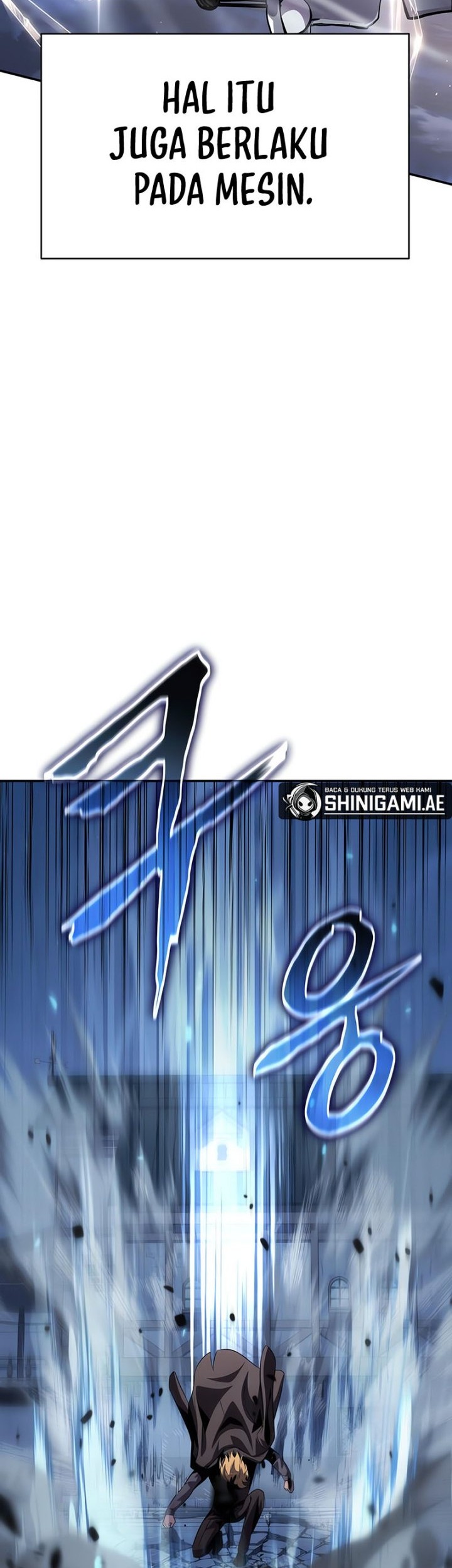 The Knight King Who Returned with a God Chapter 28 - halaman 85