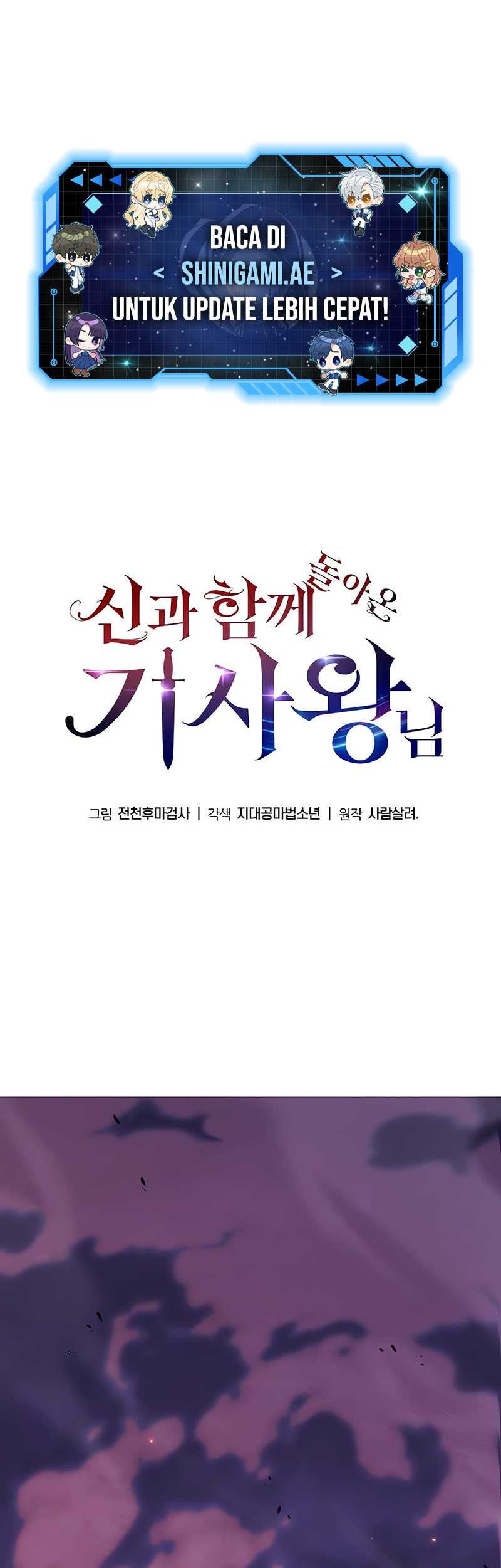 The Knight King Who Returned with a God Chapter 29 - halaman 2