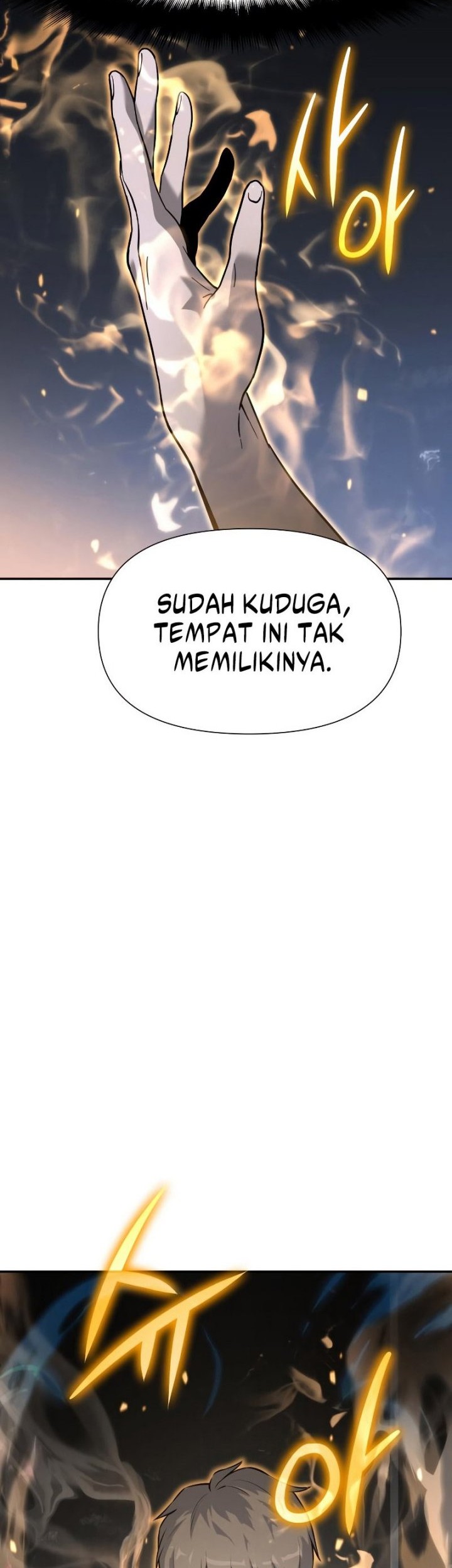 The Knight King Who Returned with a God Chapter 3 - halaman 33