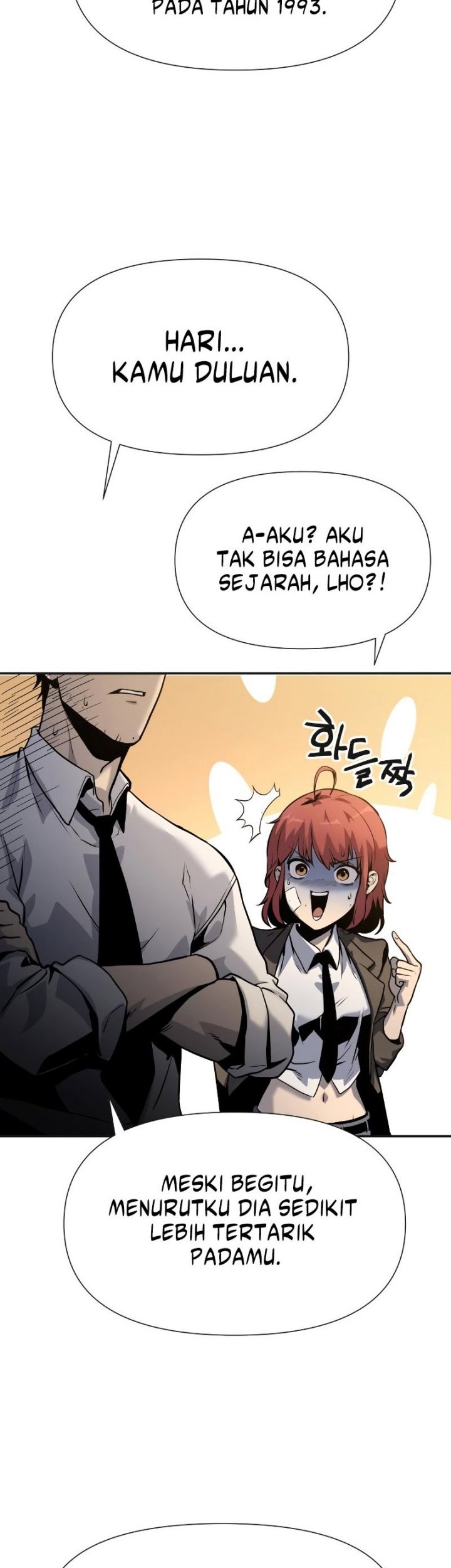 The Knight King Who Returned with a God Chapter 3 - halaman 4