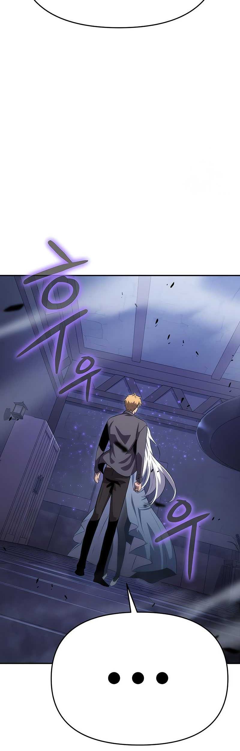 The Knight King Who Returned with a God Chapter 30 - halaman 24