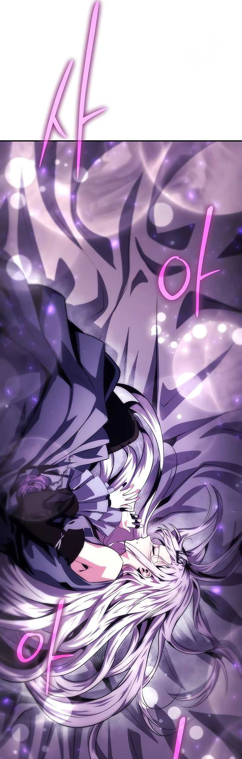 The Knight King Who Returned with a God Chapter 31 - halaman 58