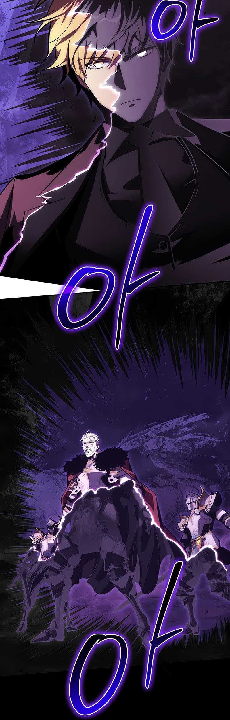The Knight King Who Returned with a God Chapter 32 - halaman 13