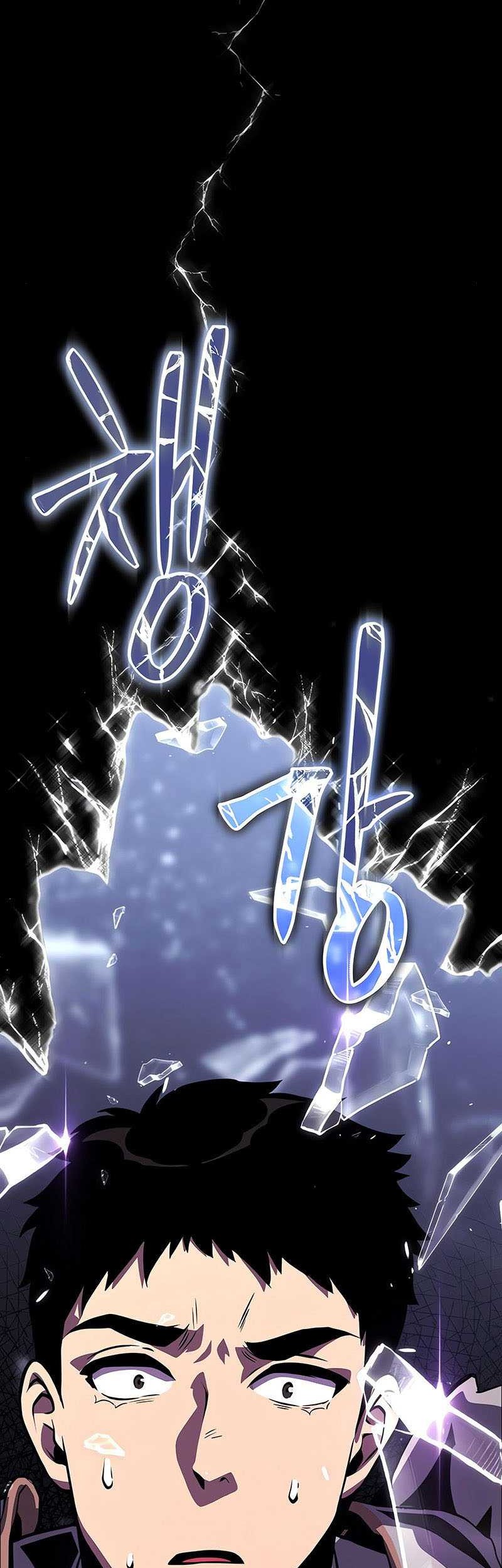 The Knight King Who Returned with a God Chapter 32 - halaman 16