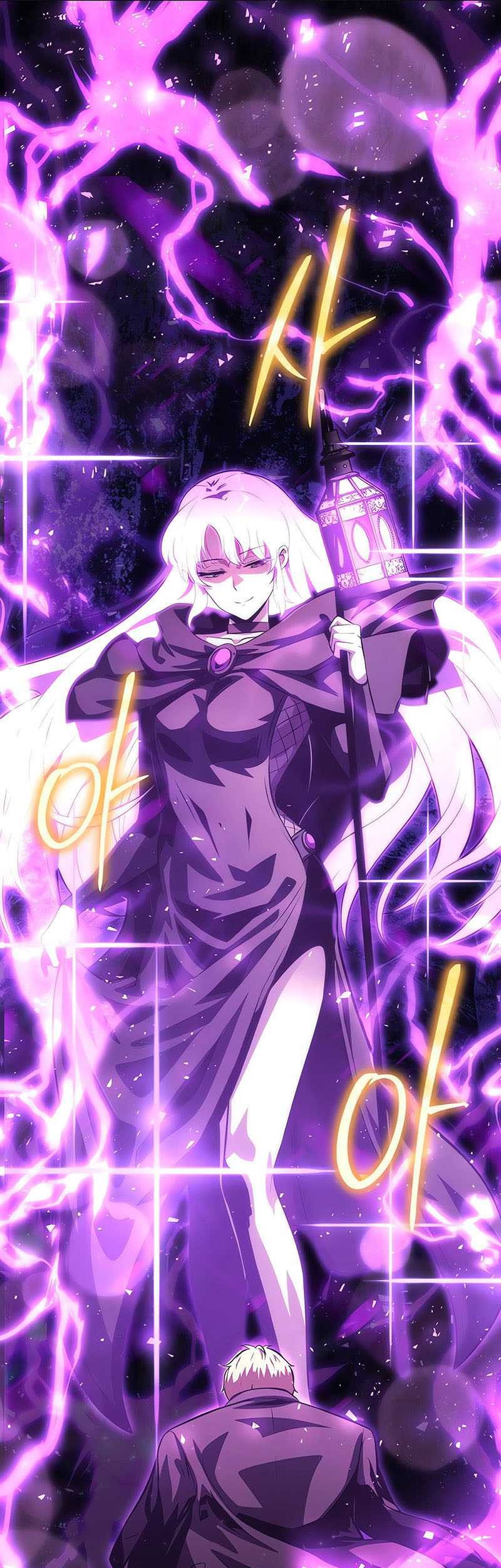 The Knight King Who Returned with a God Chapter 32 - halaman 2