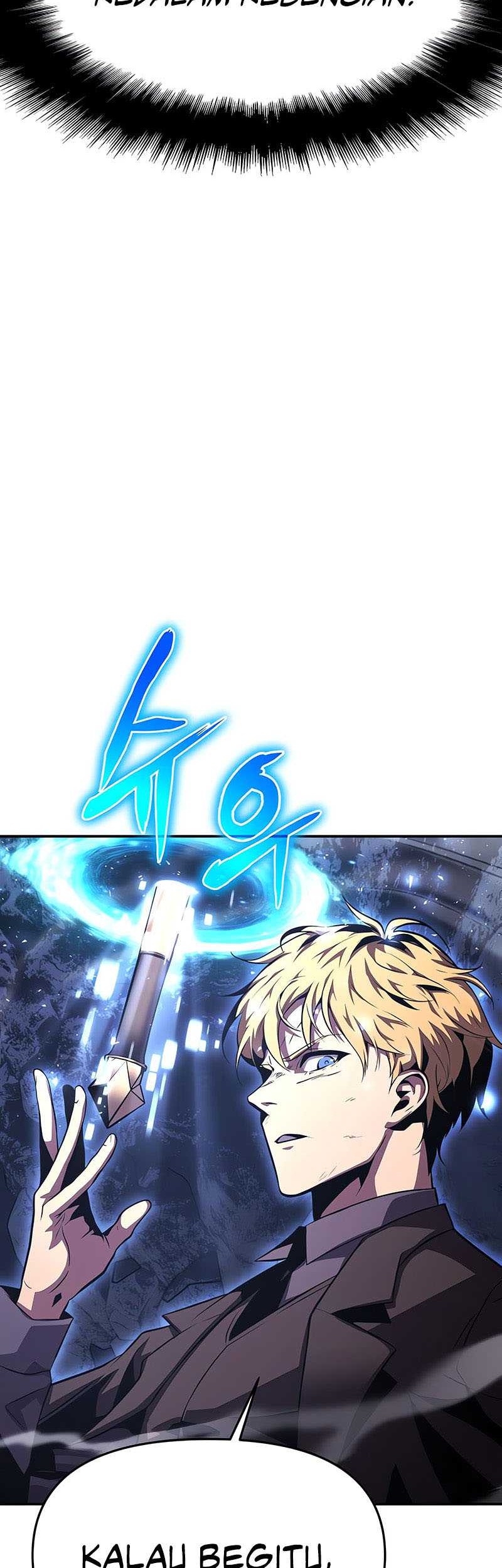 The Knight King Who Returned with a God Chapter 32 - halaman 27