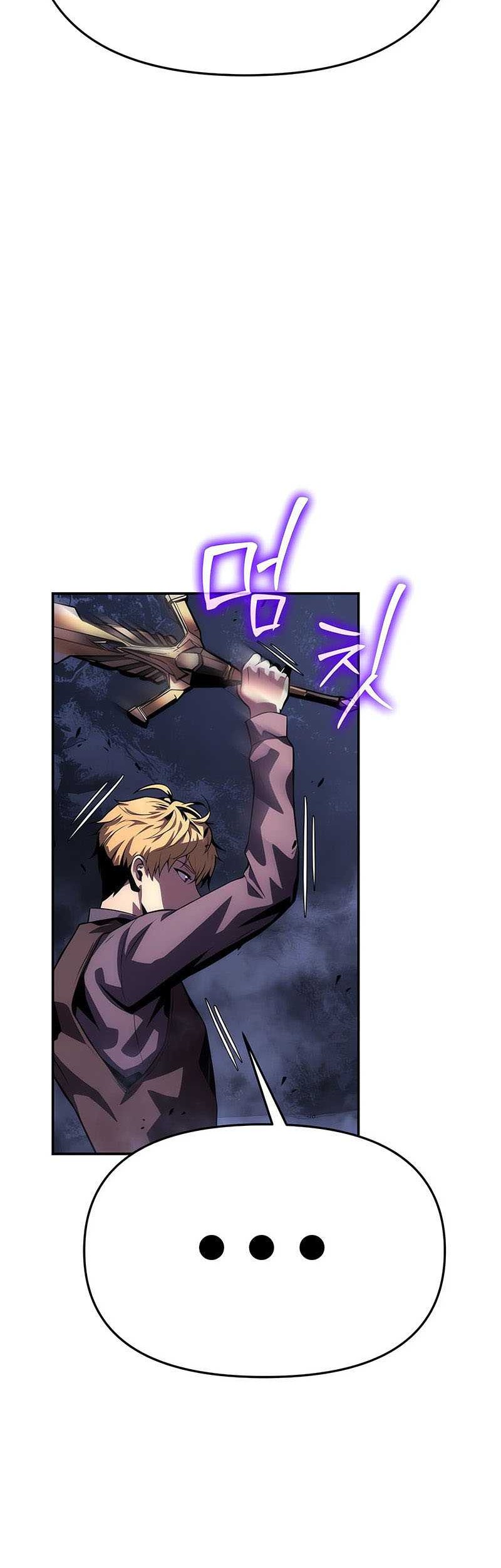 The Knight King Who Returned with a God Chapter 32 - halaman 67