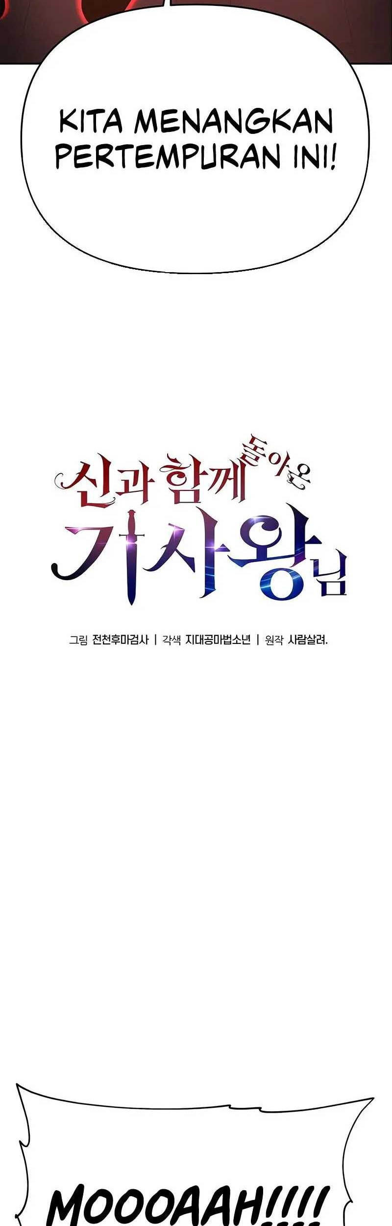 The Knight King Who Returned with a God Chapter 34 - halaman 19