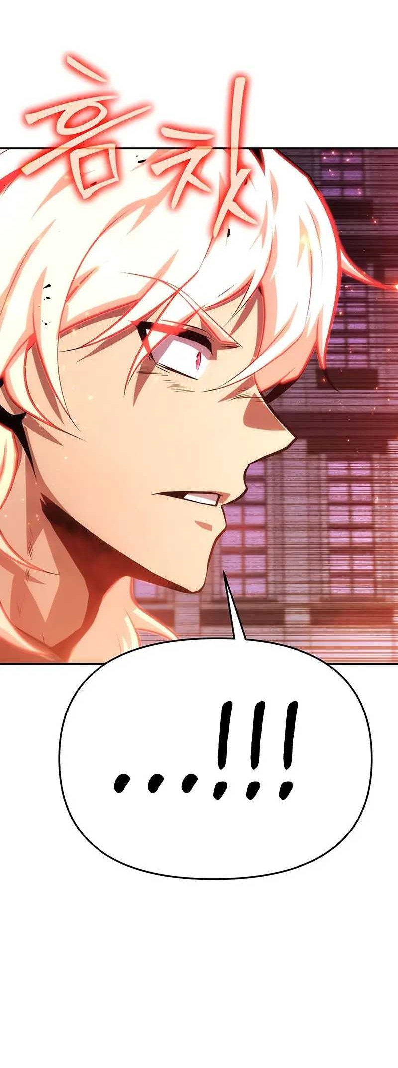 The Knight King Who Returned with a God Chapter 34 - halaman 25