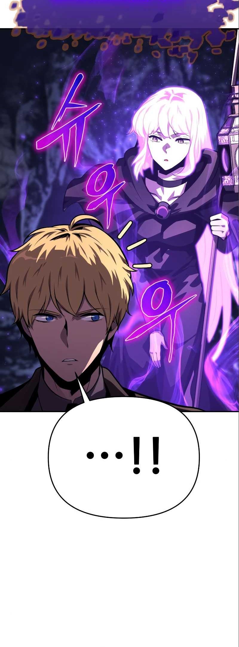 The Knight King Who Returned with a God Chapter 35 - halaman 48
