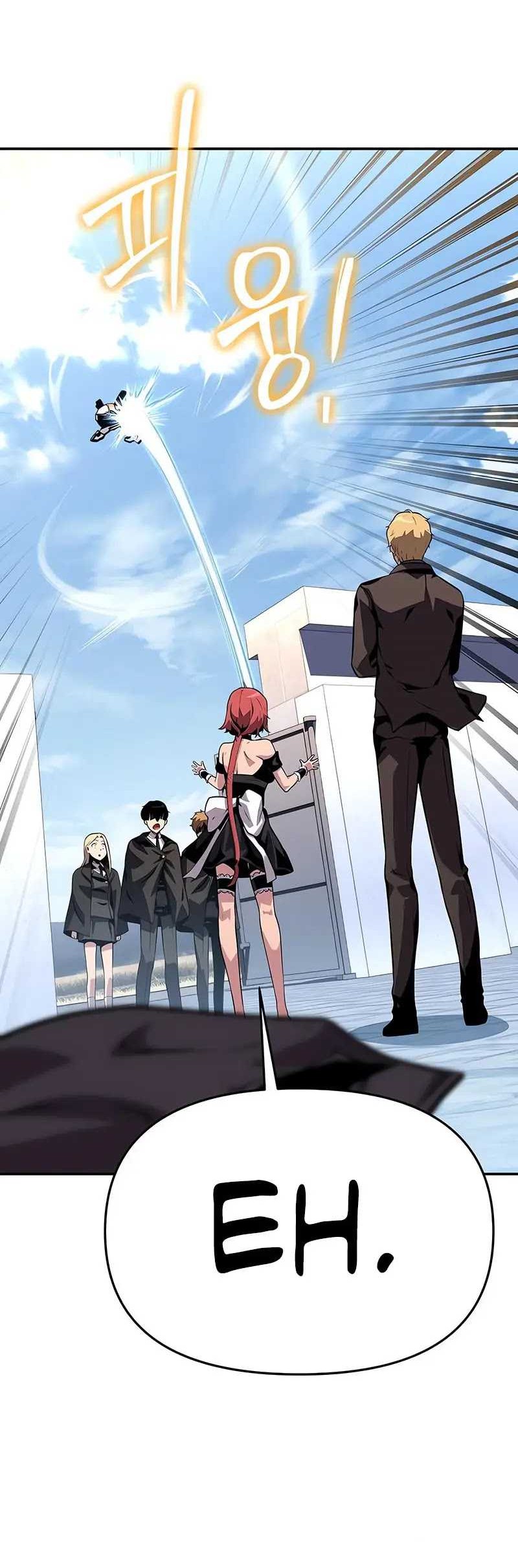 The Knight King Who Returned with a God Chapter 38 - halaman 45