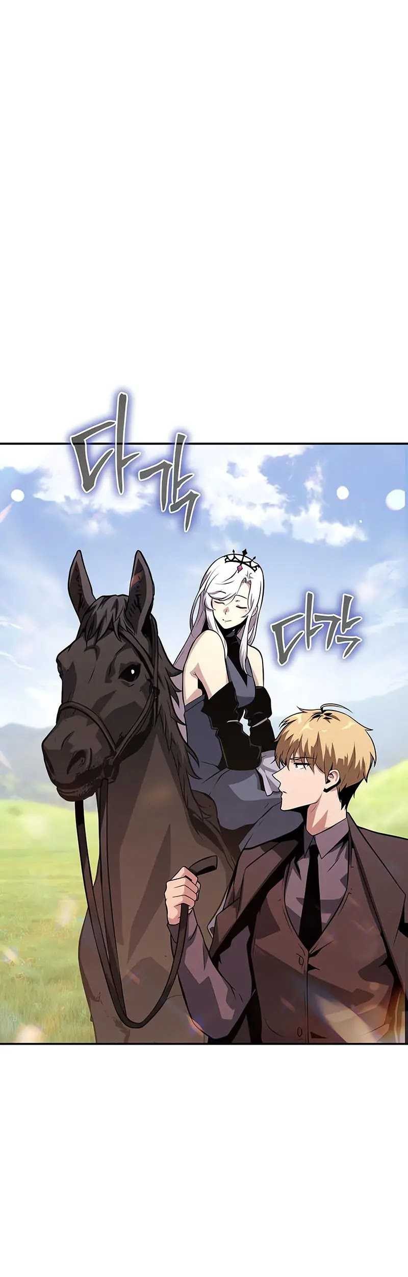 The Knight King Who Returned with a God Chapter 40 - halaman 74