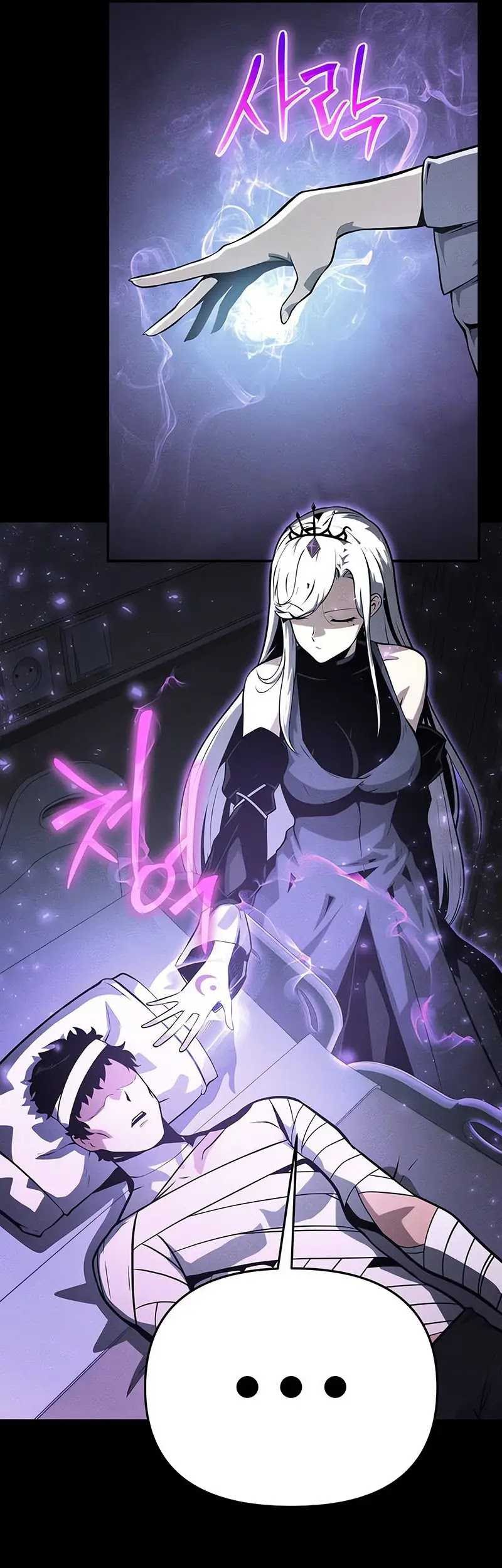 The Knight King Who Returned with a God Chapter 41 - halaman 14