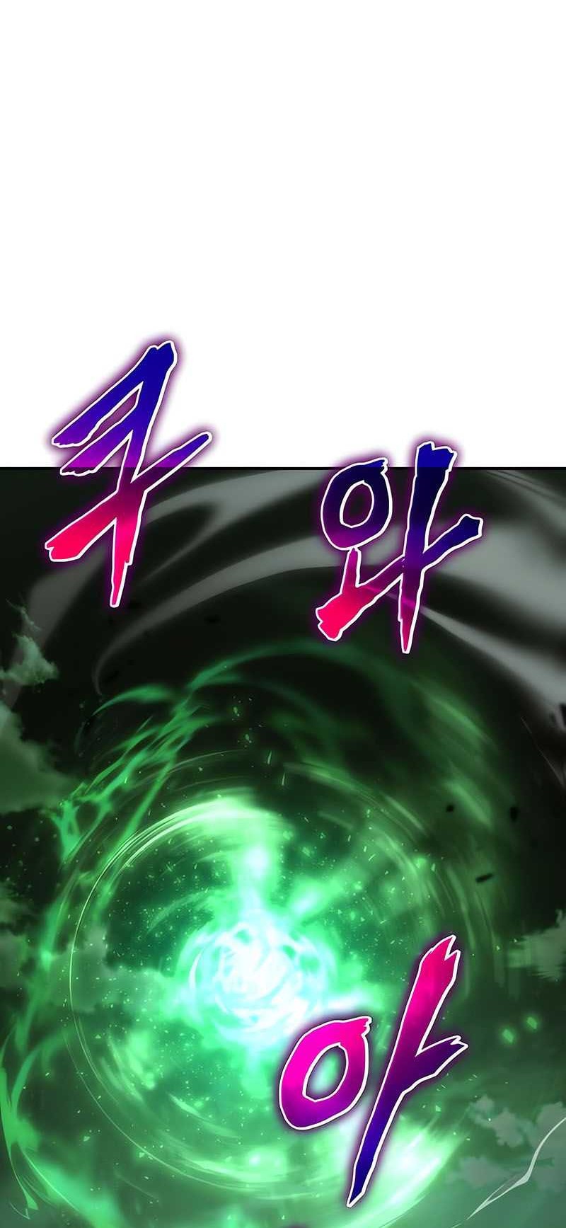 The Knight King Who Returned with a God Chapter 42 - halaman 81