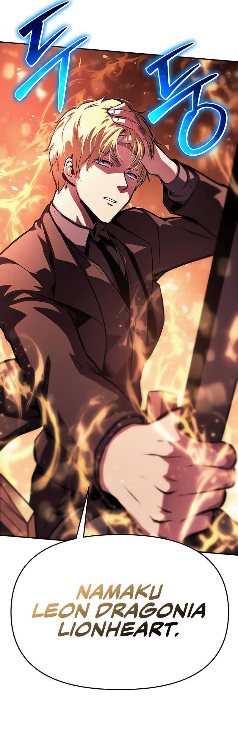 The Knight King Who Returned with a God Chapter 43 - halaman 95