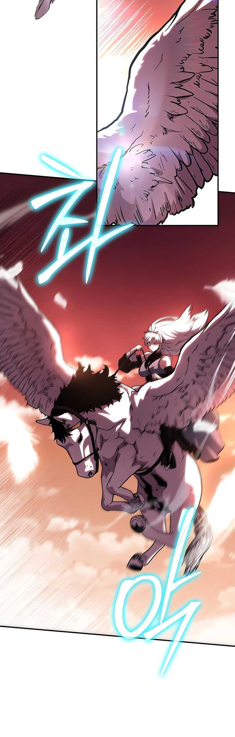 The Knight King Who Returned with a God Chapter 44 - halaman 57