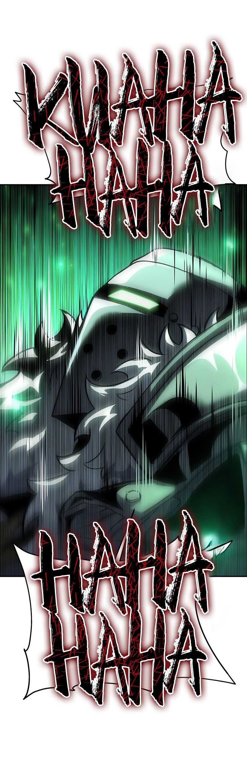 The Knight King Who Returned with a God Chapter 45 - halaman 12