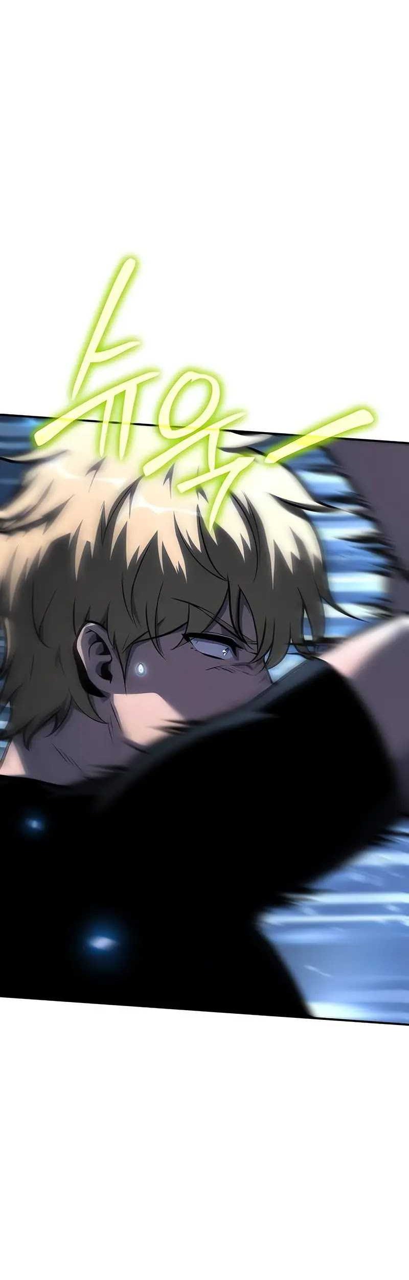 The Knight King Who Returned with a God Chapter 46 - halaman 5