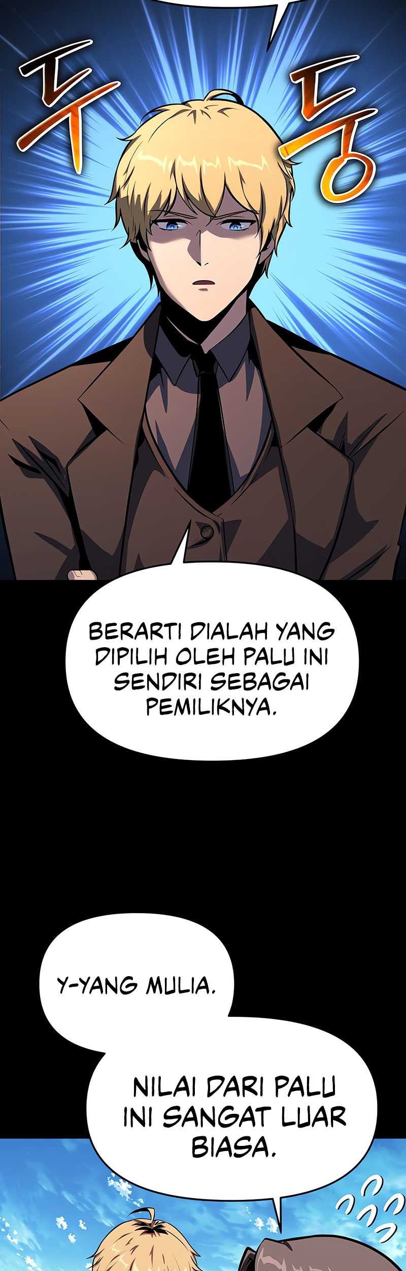 The Knight King Who Returned with a God Chapter 48 - halaman 58