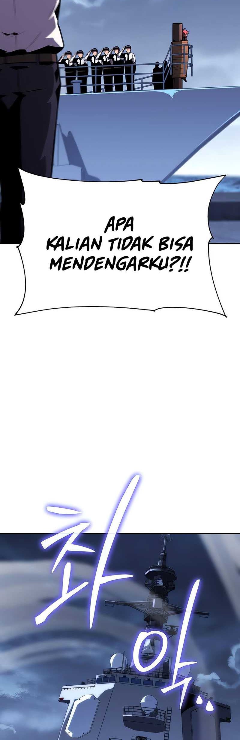 The Knight King Who Returned with a God Chapter 53 - halaman 86