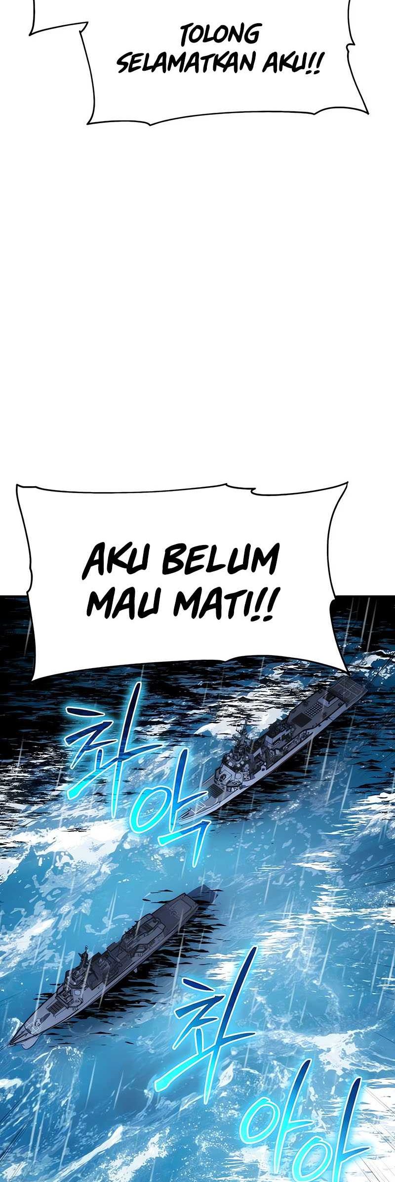 The Knight King Who Returned with a God Chapter 54 - halaman 5