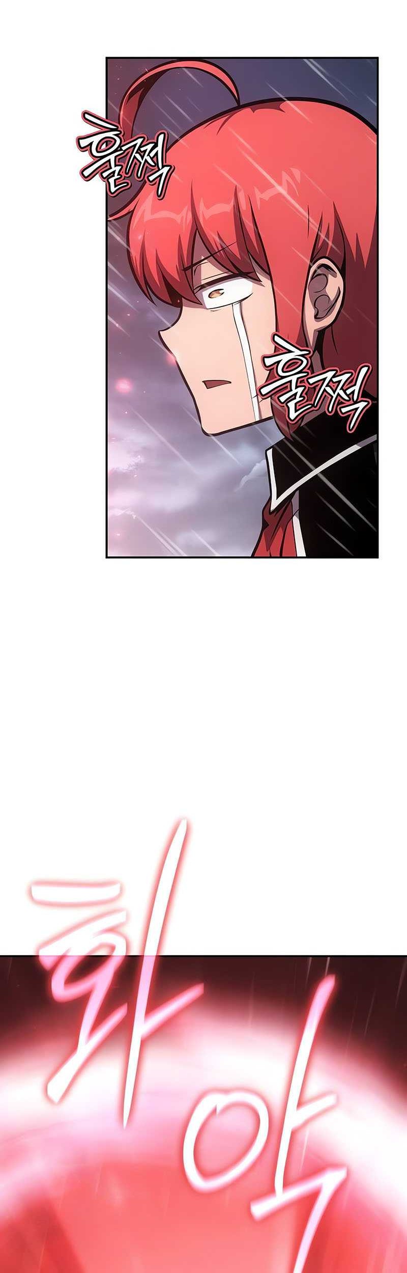 The Knight King Who Returned with a God Chapter 54 - halaman 81