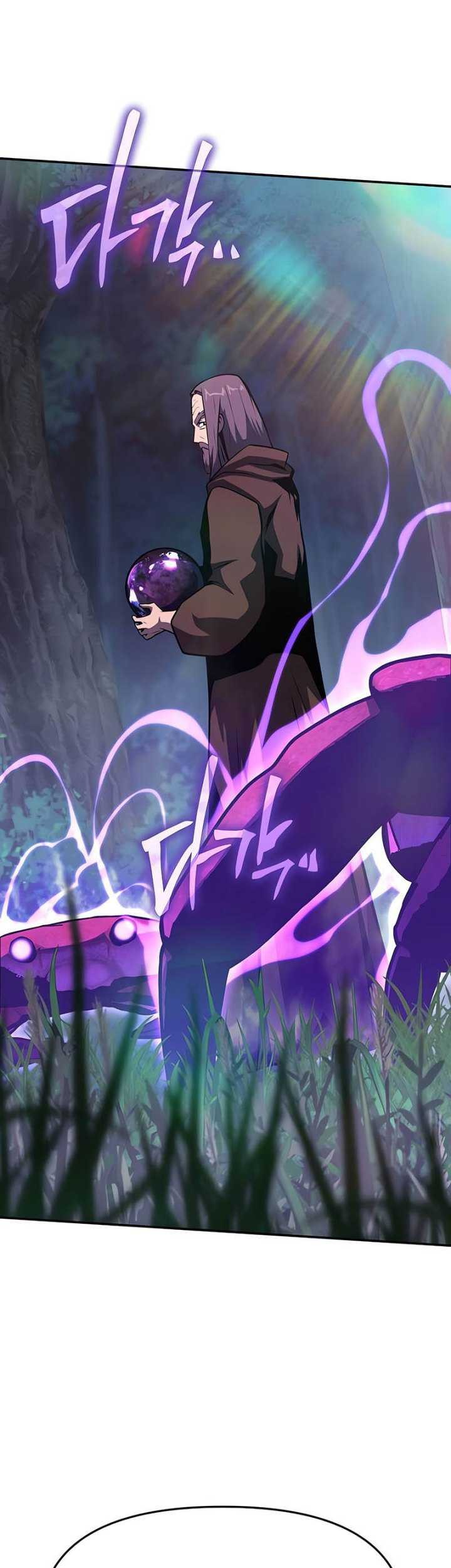 The Knight King Who Returned with a God Chapter 55 - halaman 42