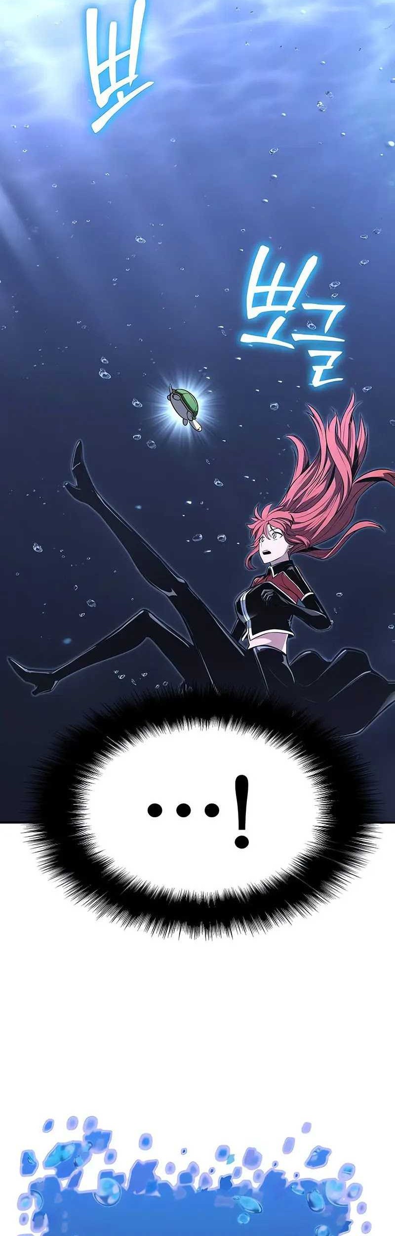 The Knight King Who Returned with a God Chapter 58 - halaman 71