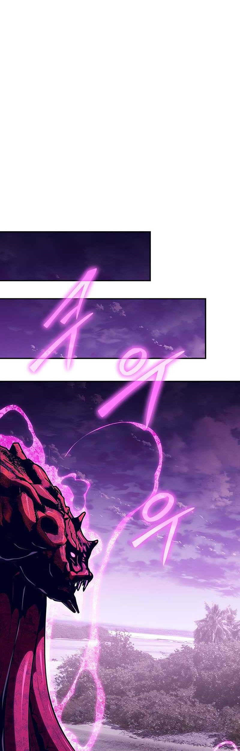 The Knight King Who Returned with a God Chapter 59 - halaman 23