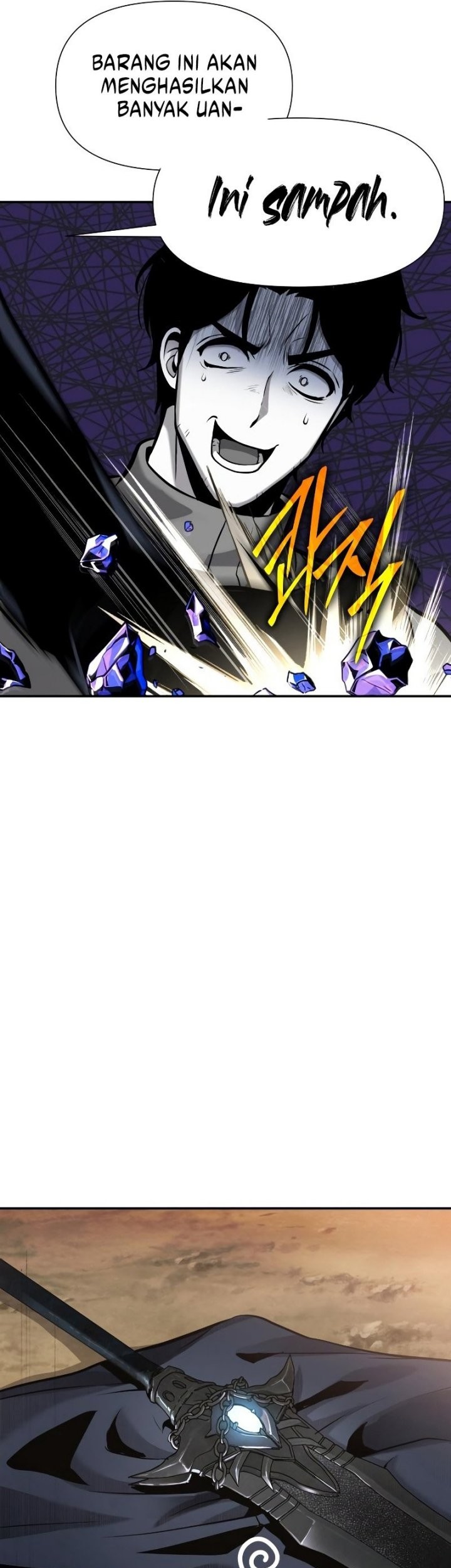 The Knight King Who Returned with a God Chapter 6 - halaman 104