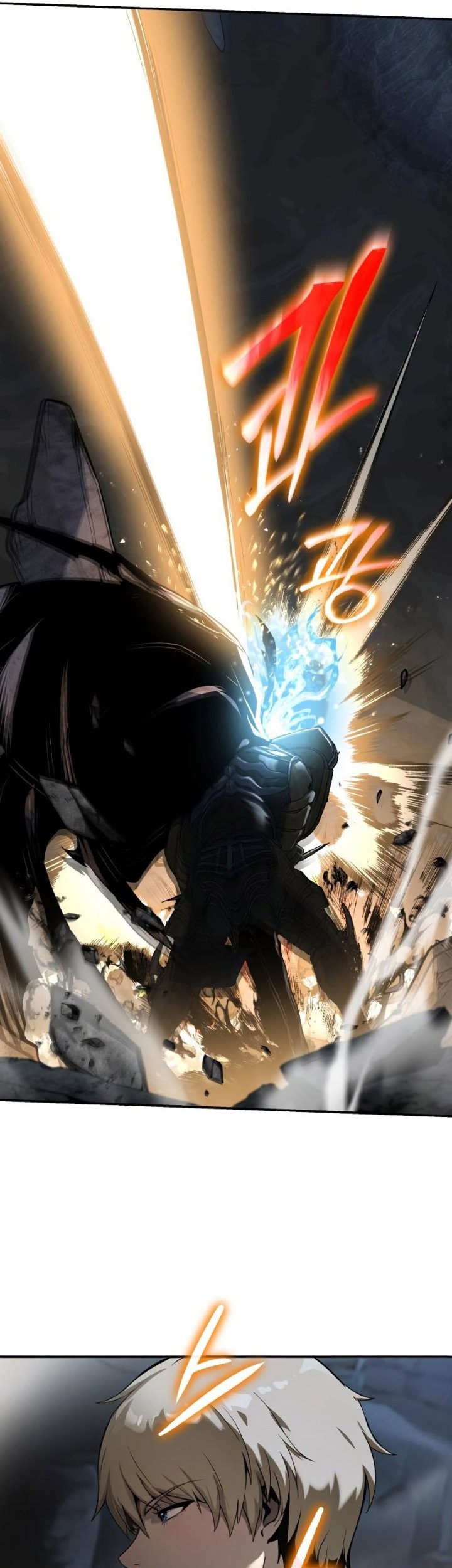 The Knight King Who Returned with a God Chapter 6 - halaman 20
