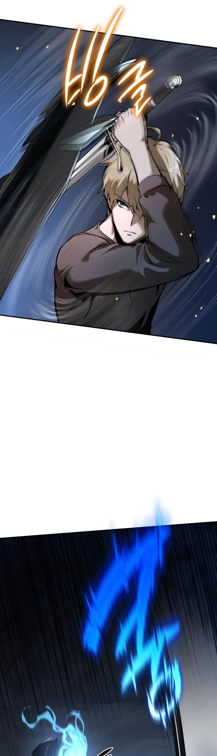 The Knight King Who Returned with a God Chapter 6 - halaman 23