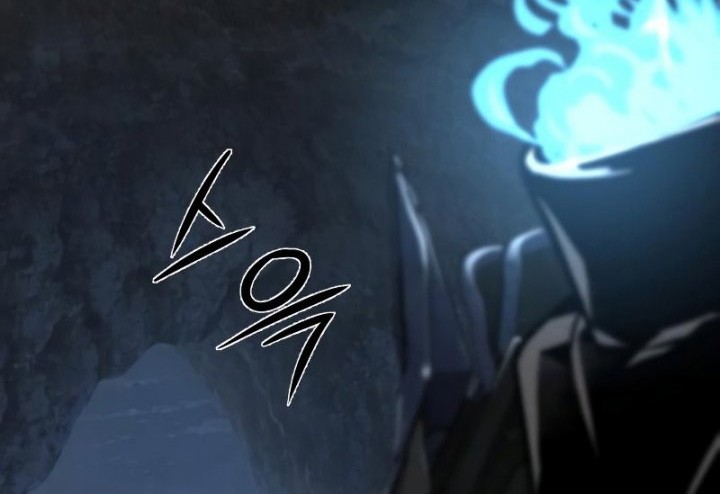 The Knight King Who Returned with a God Chapter 6 - halaman 67