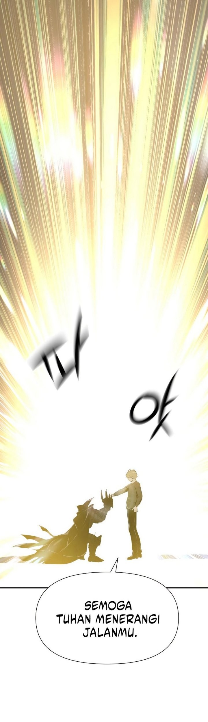 The Knight King Who Returned with a God Chapter 6 - halaman 82