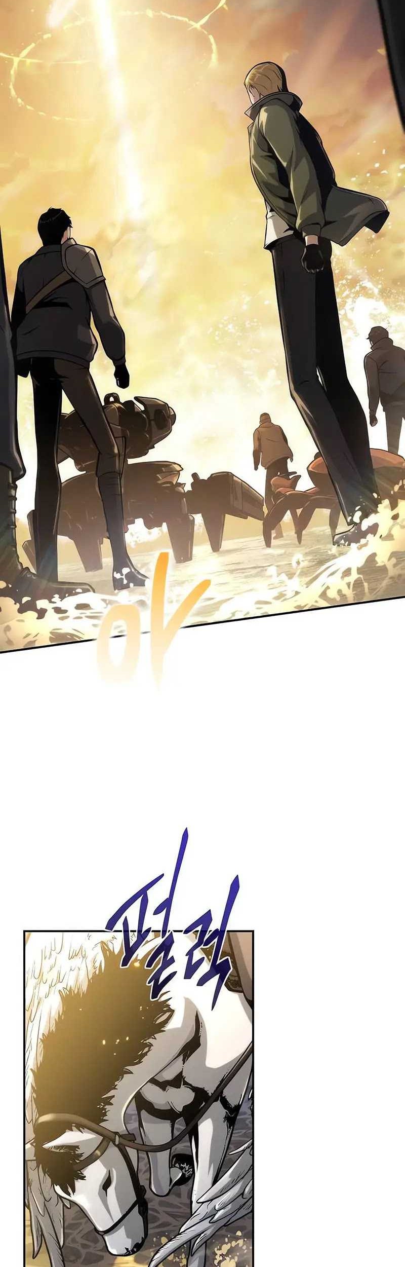 The Knight King Who Returned with a God Chapter 60 - halaman 11