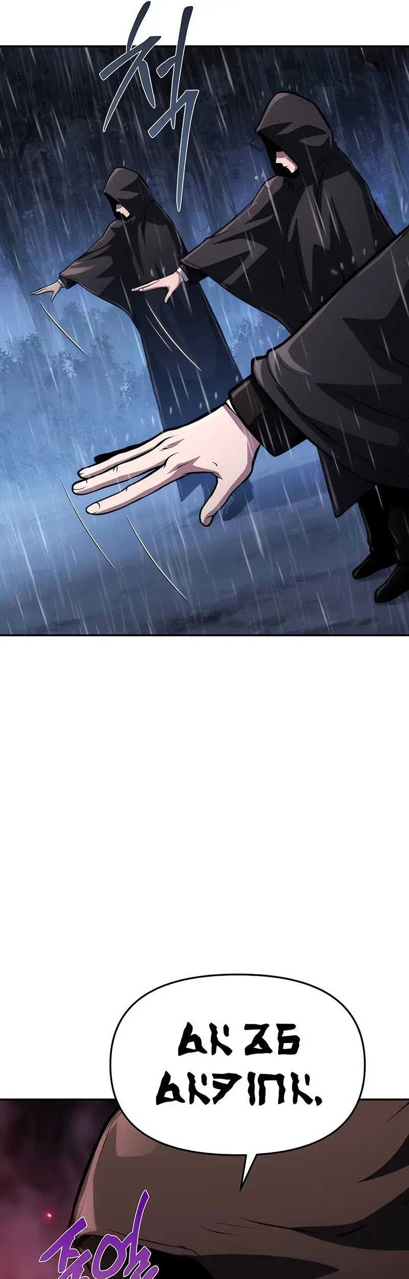 The Knight King Who Returned with a God Chapter 60 - halaman 62