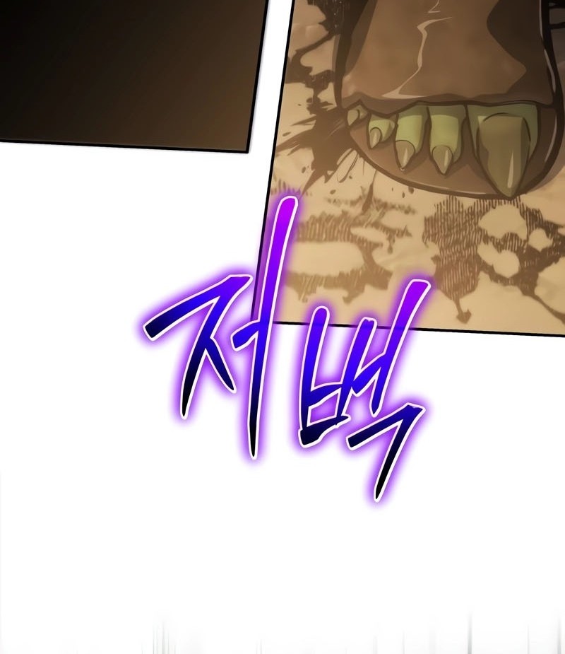 The Knight King Who Returned with a God Chapter 66 - halaman 16