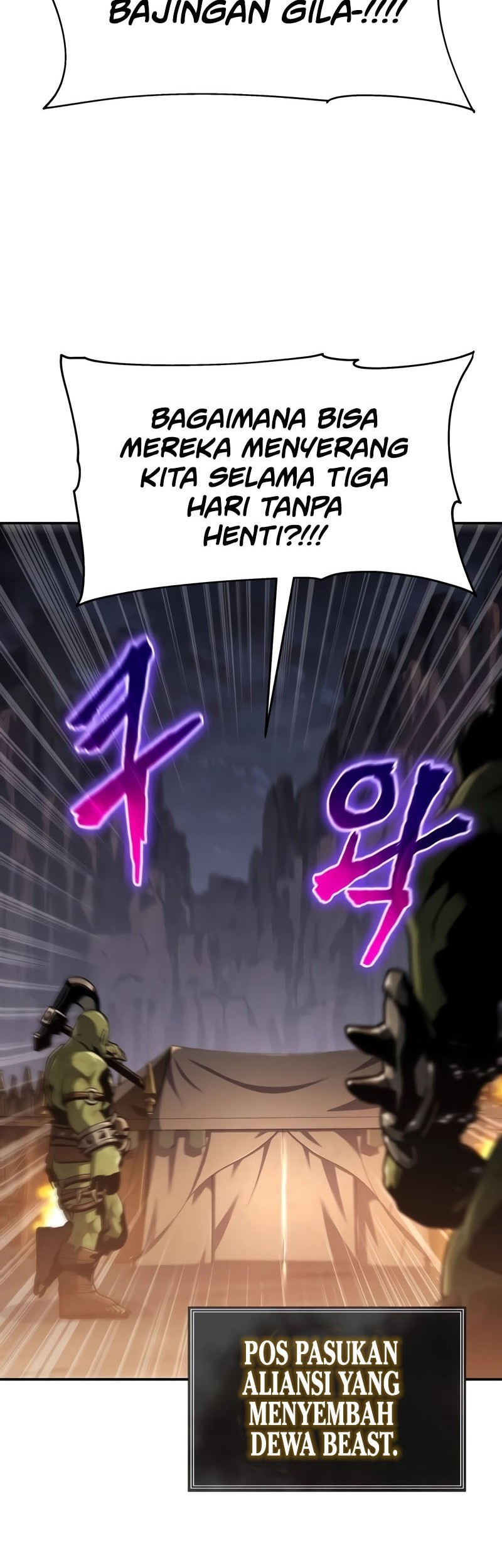 The Knight King Who Returned with a God Chapter 66 - halaman 7