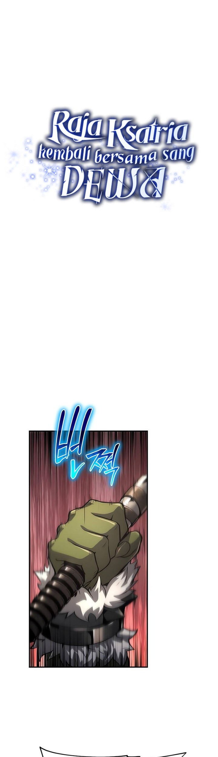The Knight King Who Returned with a God Chapter 67 - halaman 32