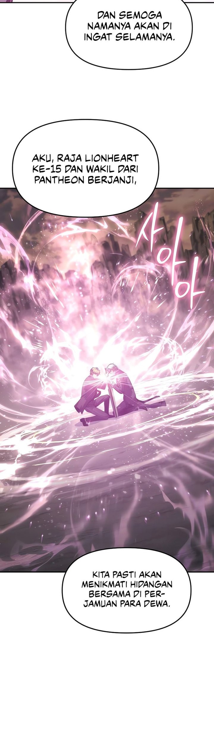 The Knight King Who Returned with a God Chapter 68 - halaman 63
