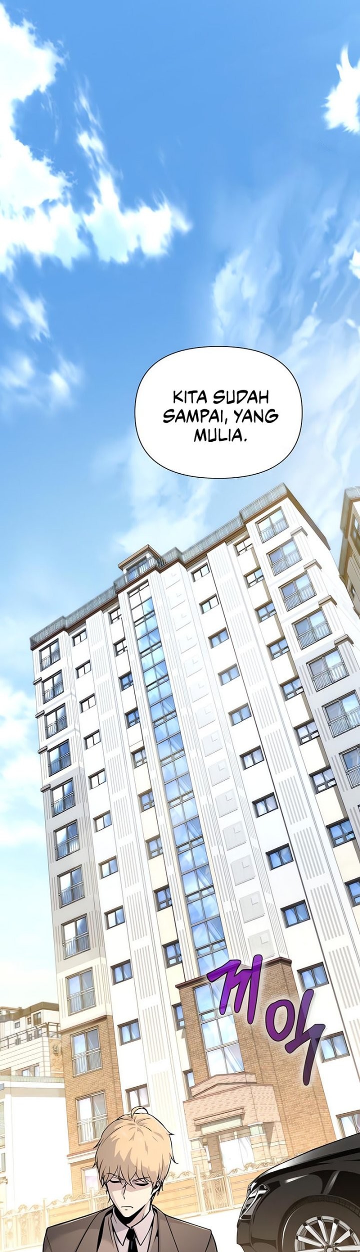 The Knight King Who Returned with a God Chapter 7 - halaman 29
