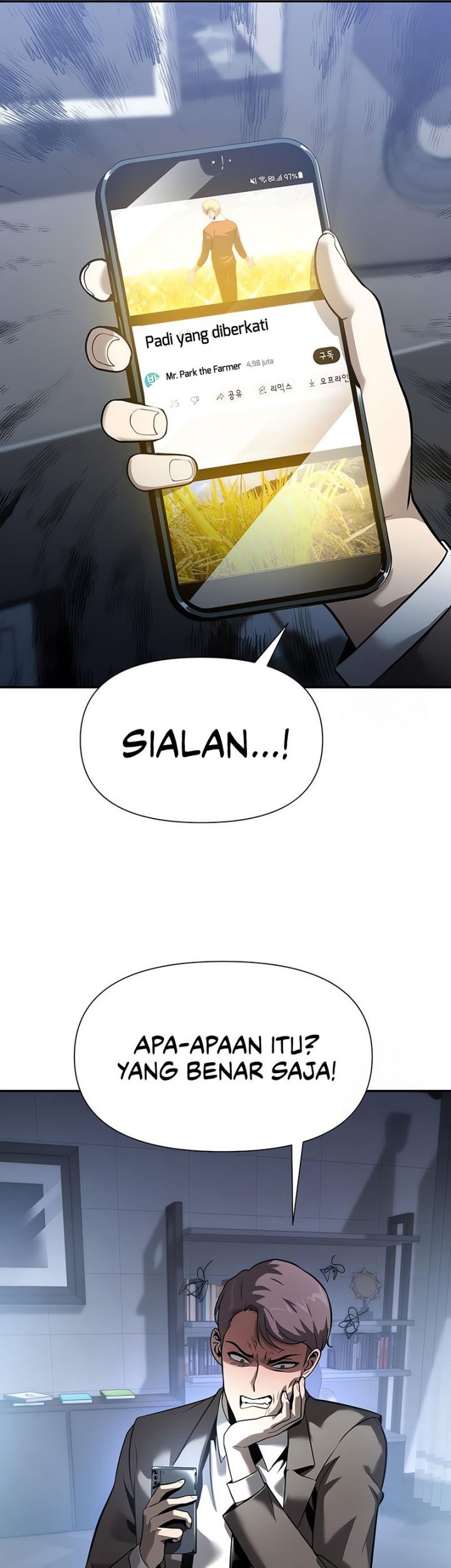 The Knight King Who Returned with a God Chapter 7 - halaman 49