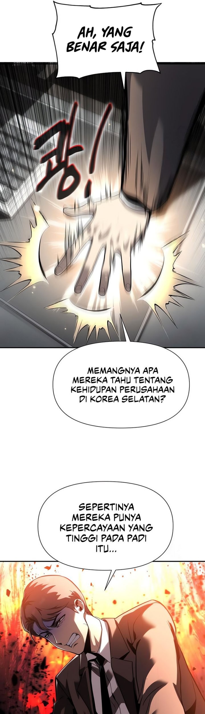 The Knight King Who Returned with a God Chapter 7 - halaman 57
