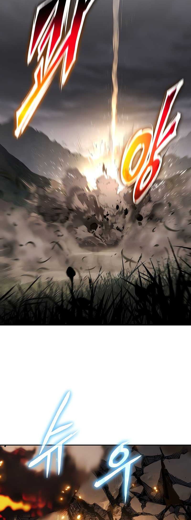 The Knight King Who Returned with a God Chapter 70 - halaman 69