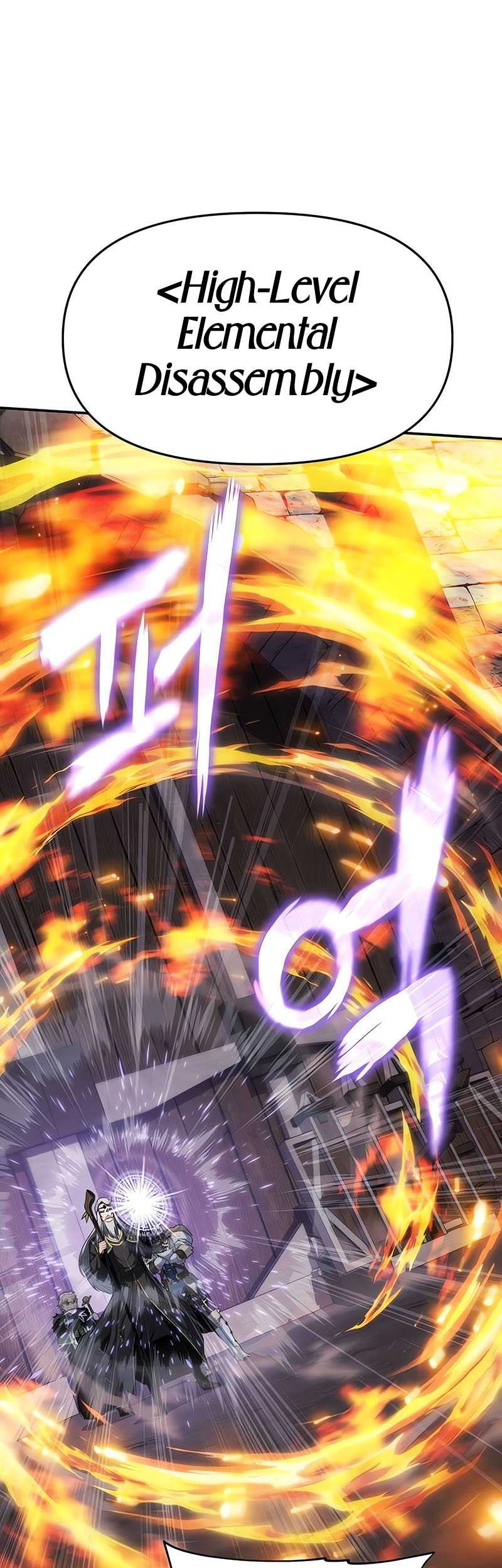 The Knight King Who Returned with a God Chapter 70 - halaman 8
