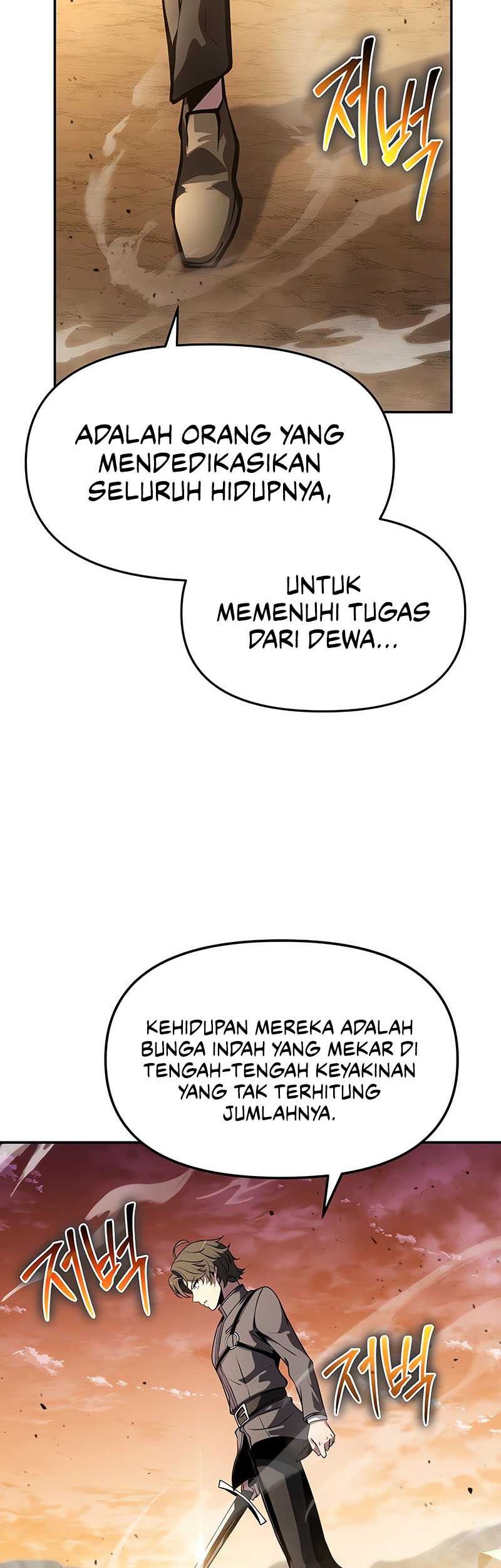 The Knight King Who Returned with a God Chapter 71 - halaman 63