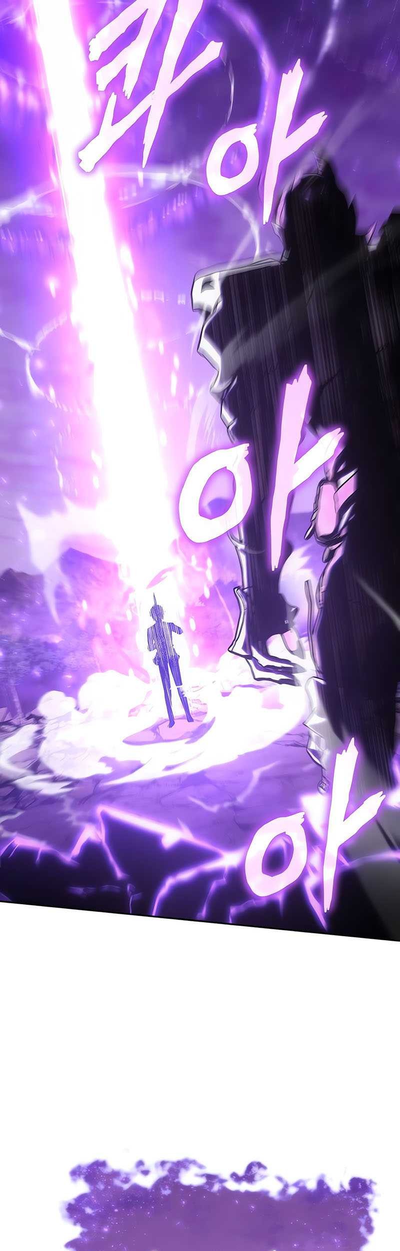 The Knight King Who Returned with a God Chapter 71 - halaman 70